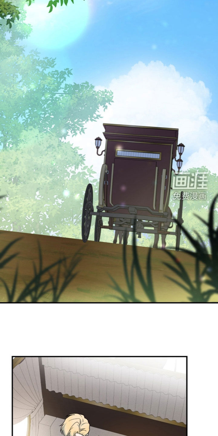 第127话 第30页