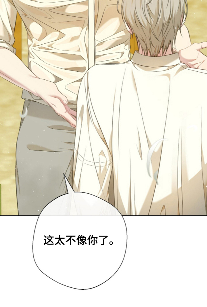 第29话14