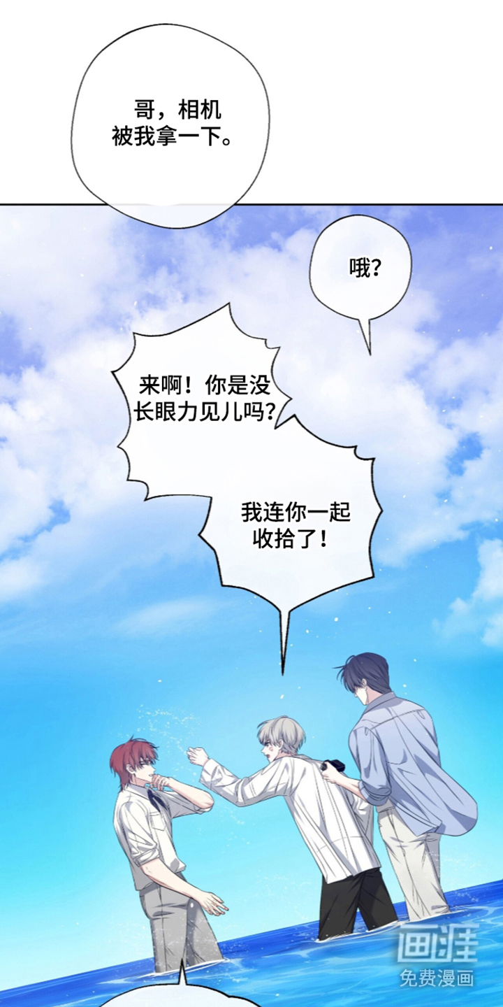 第29话0