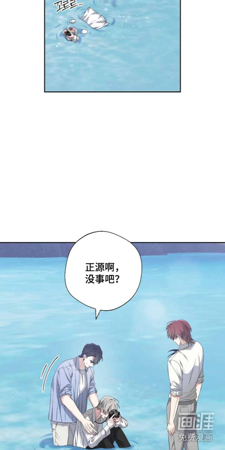第28话18