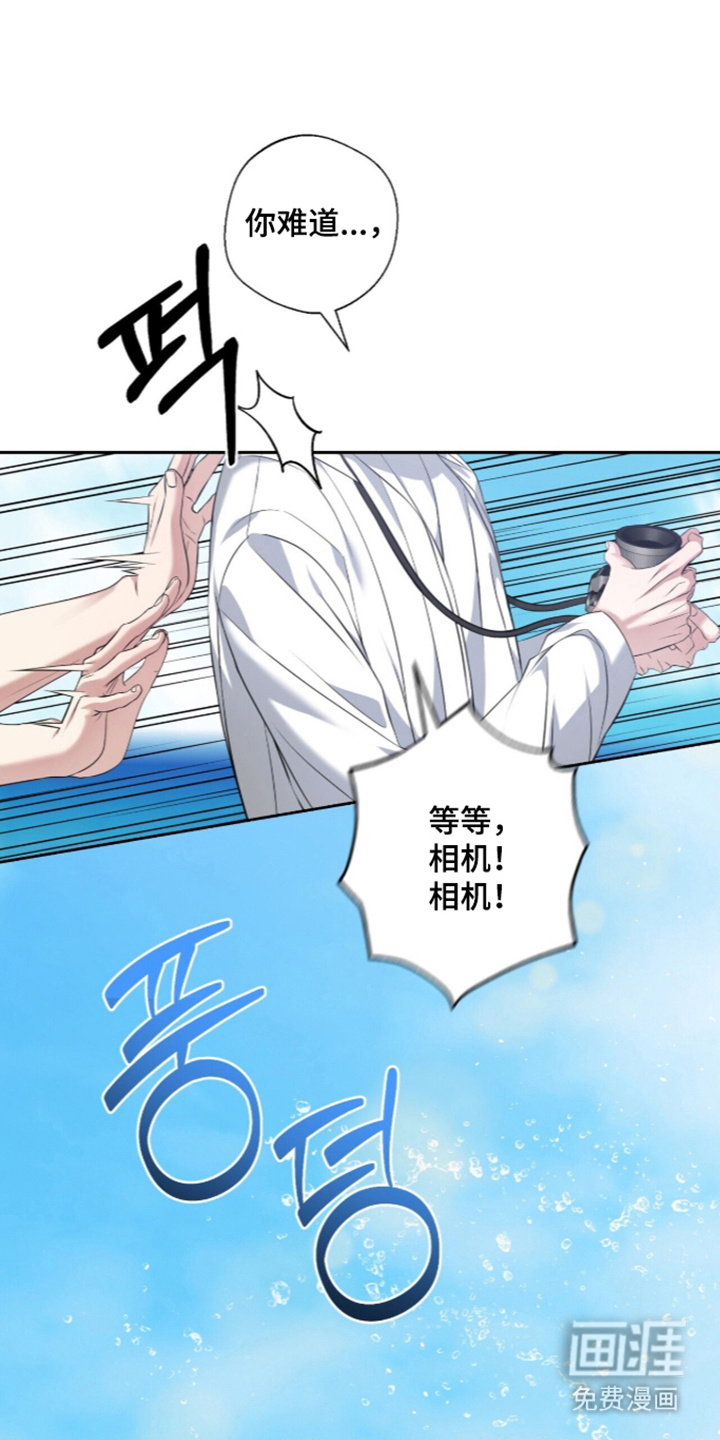 第28话16