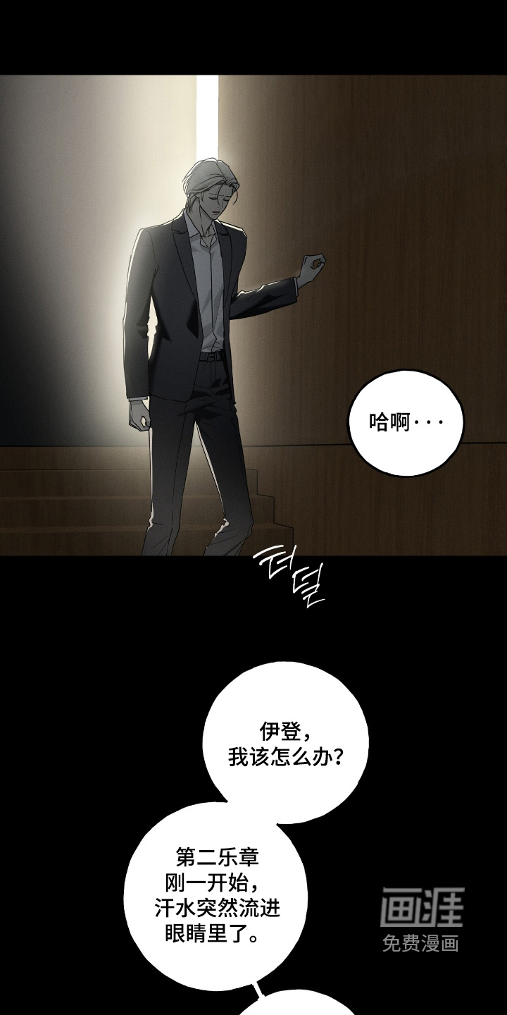 第38话0
