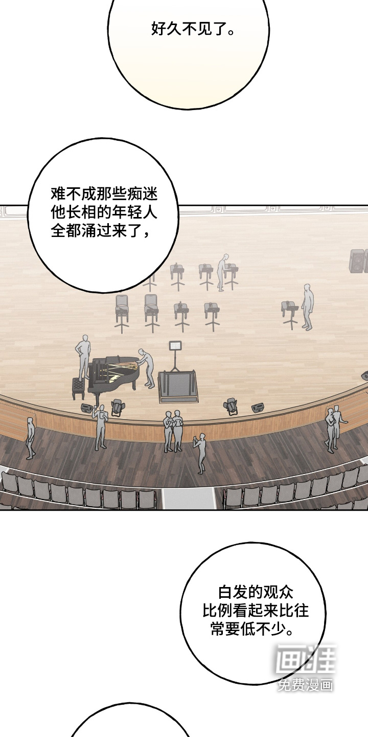 第38话12