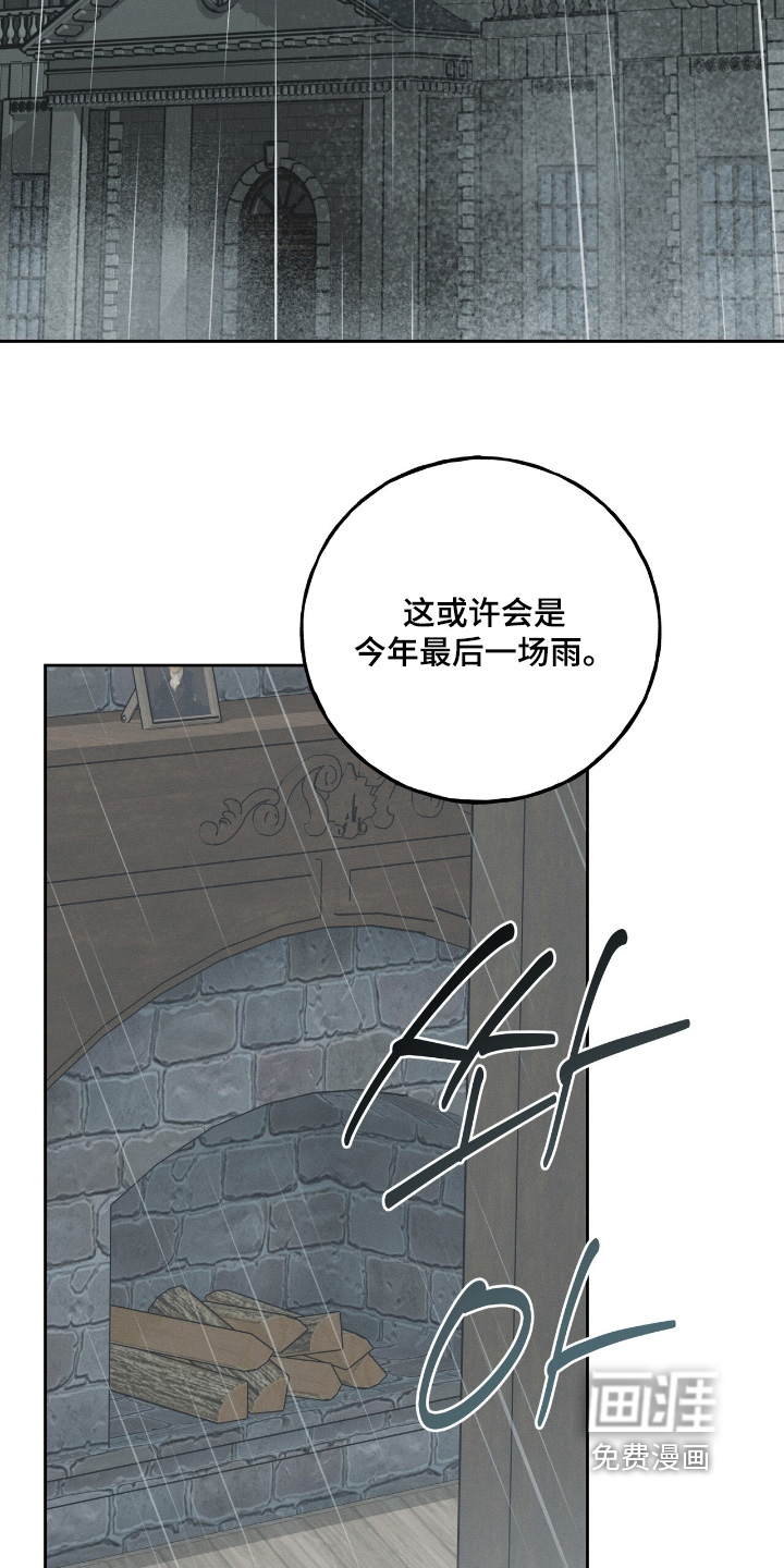第38话20