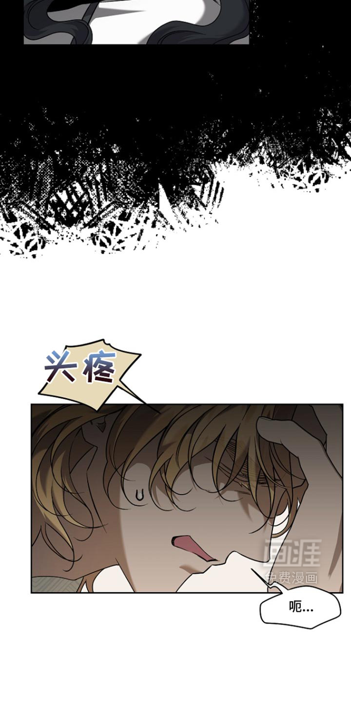 第118话14