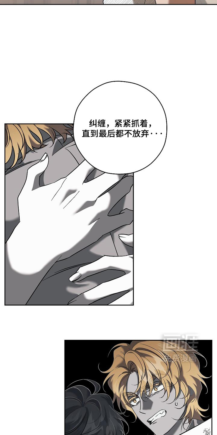 第117话11