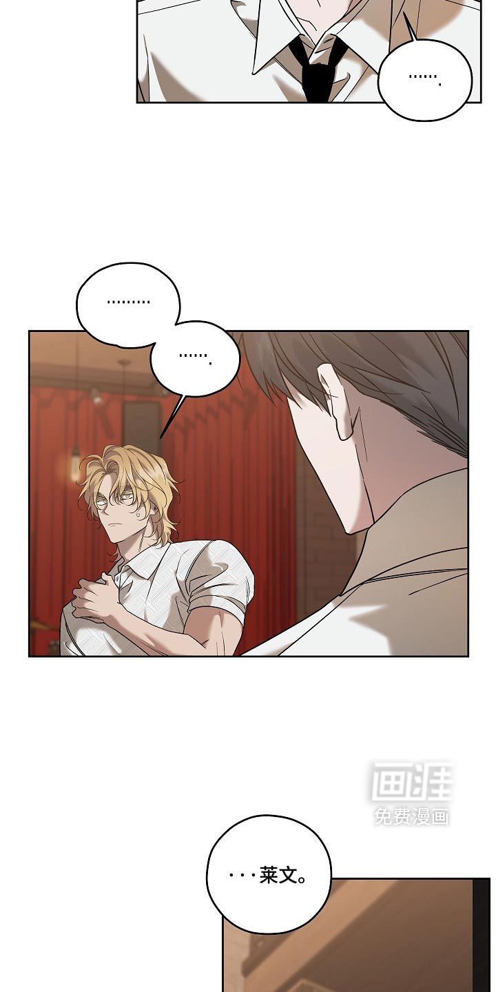 第117话15