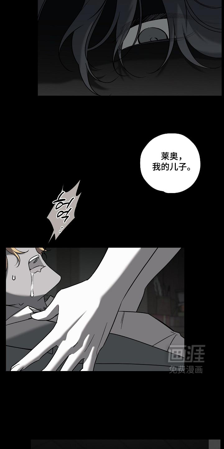 第117话2