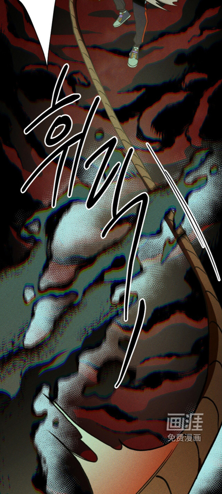 第141话 第11页