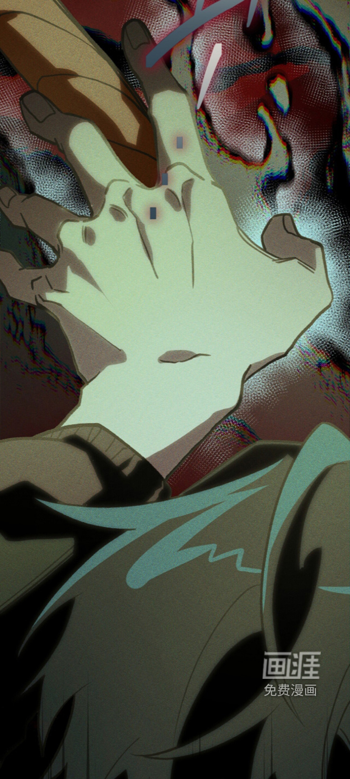 第141话 第13页