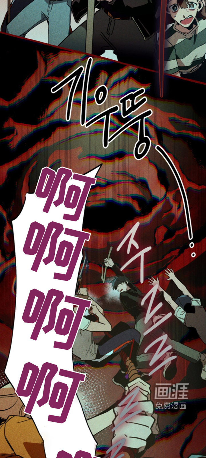 第140话 第19页
