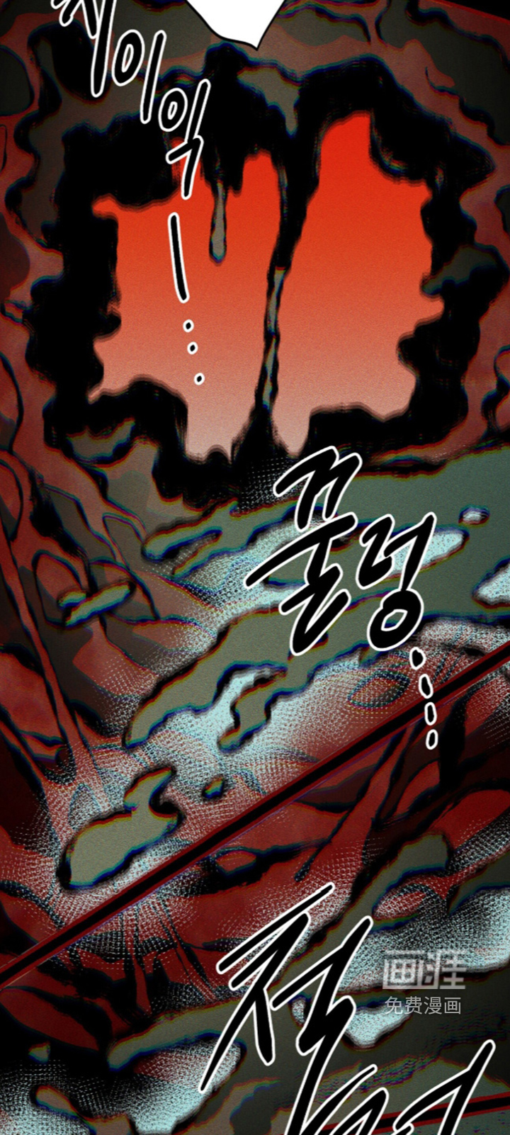 第140话 第24页