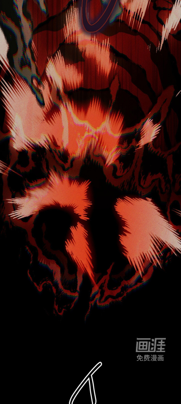 第140话 第15页