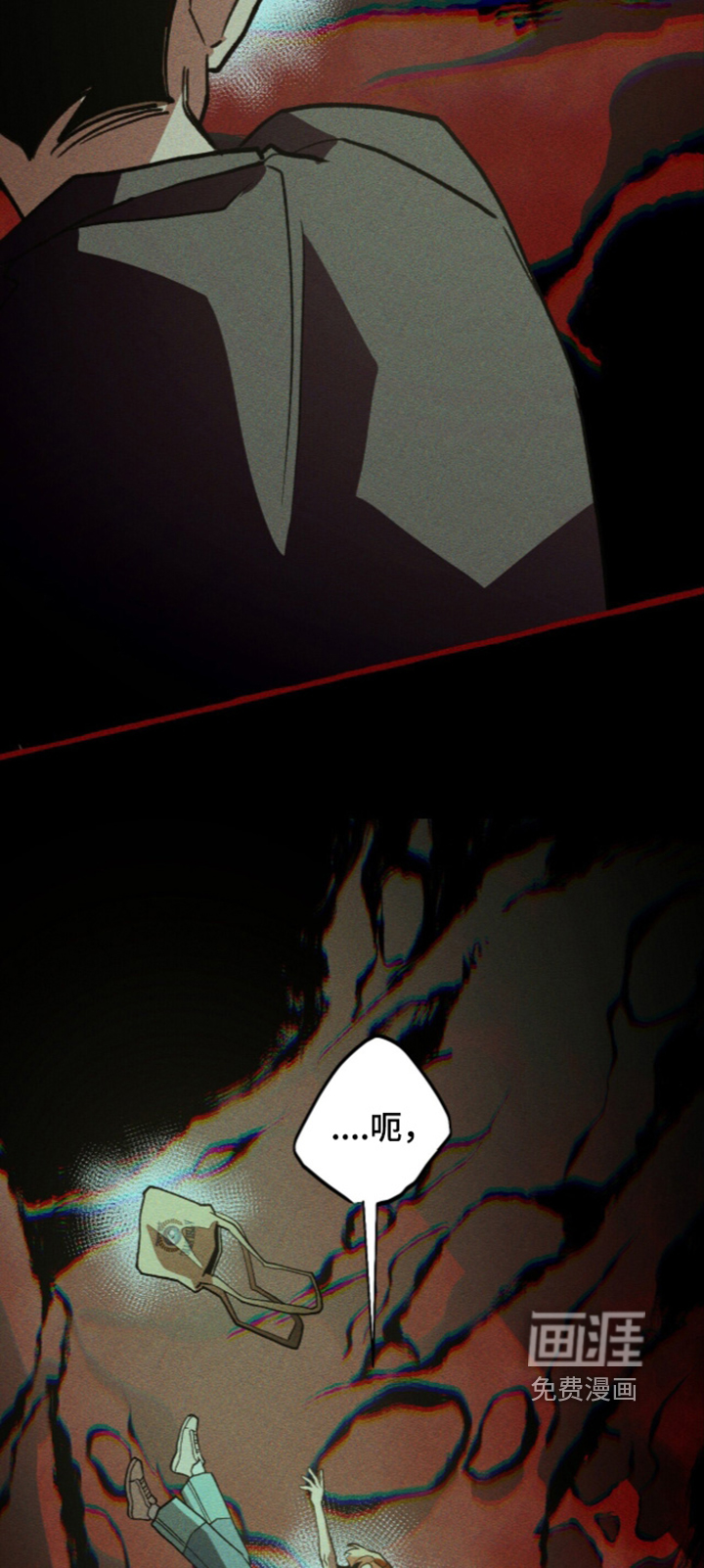 第139话 第27页