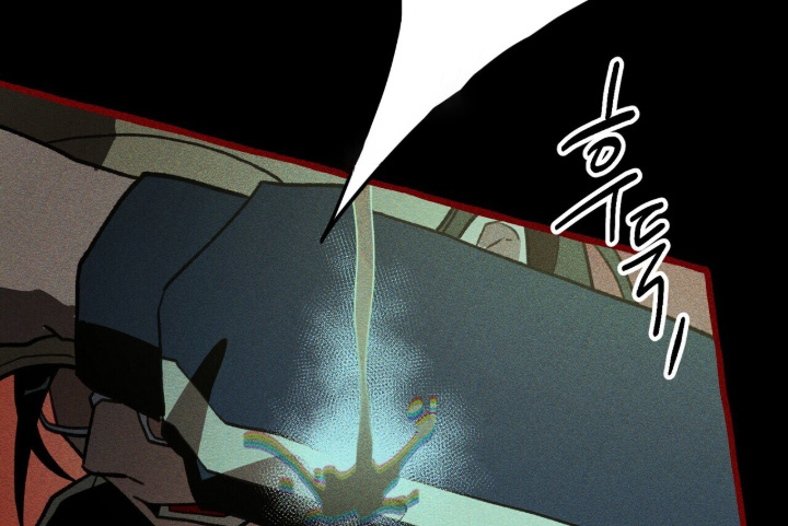 第138话 第20页
