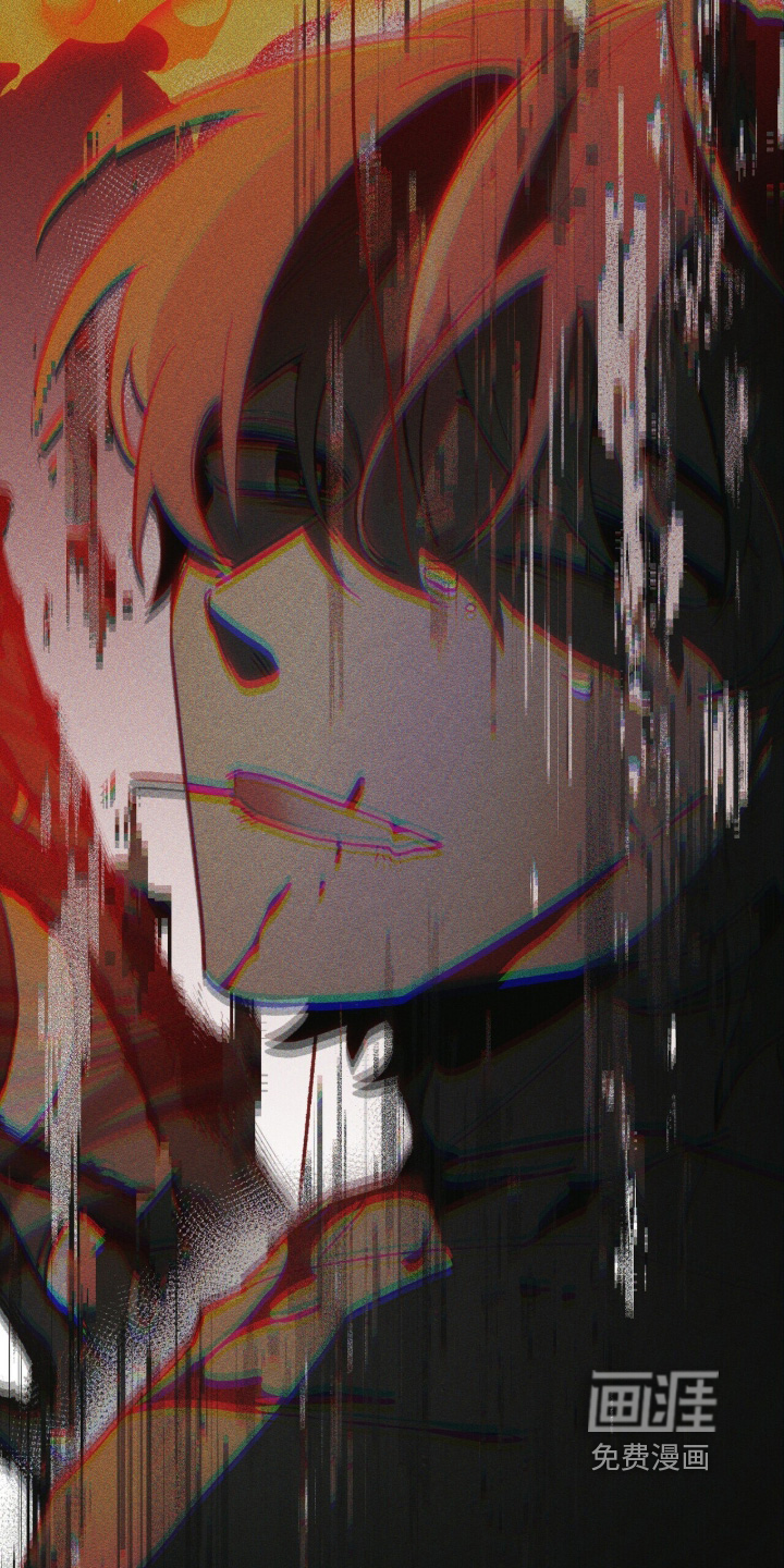第138话 第5页
