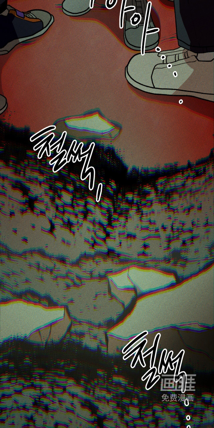 第138话 第23页