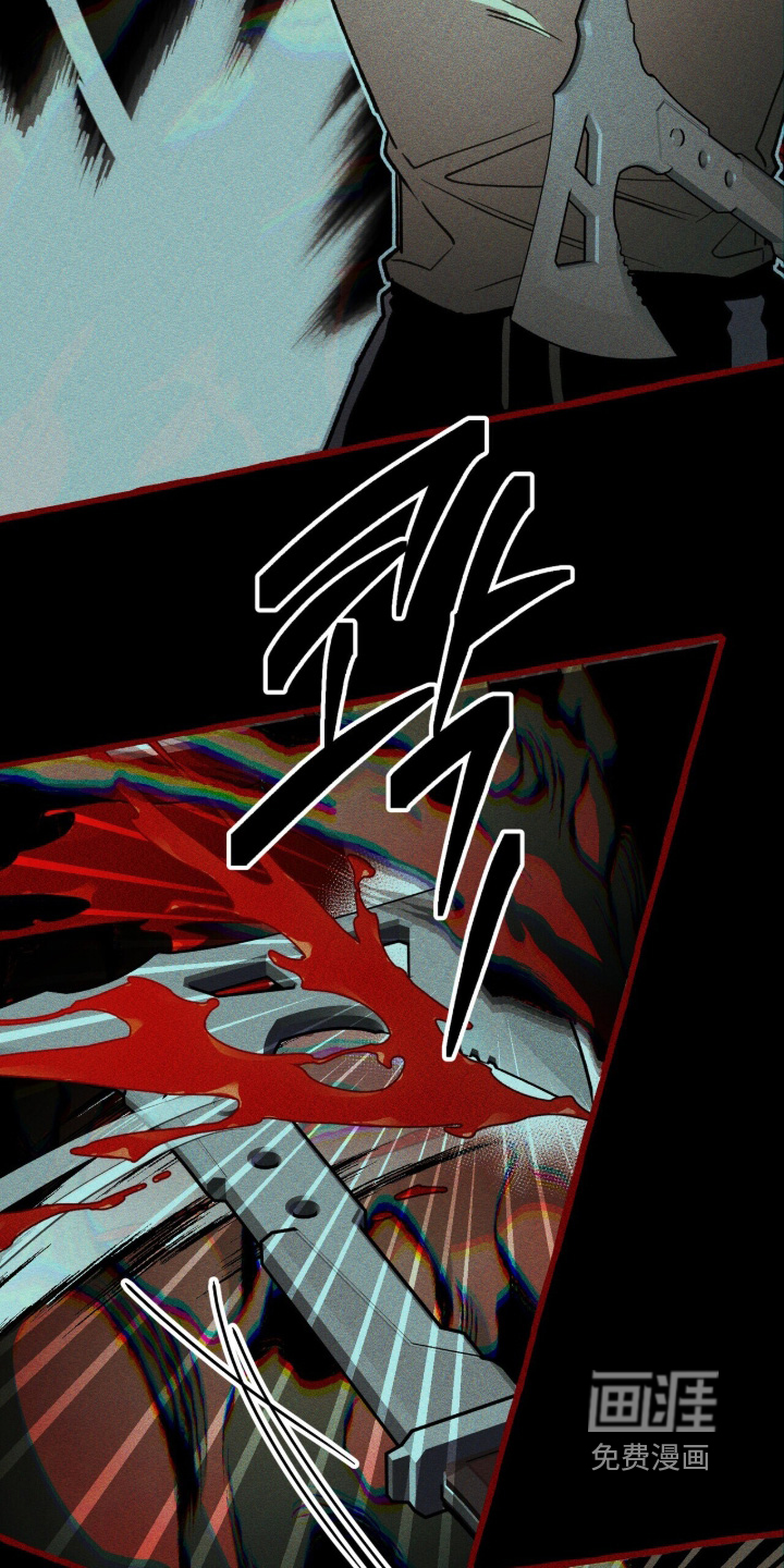 第137话 第19页