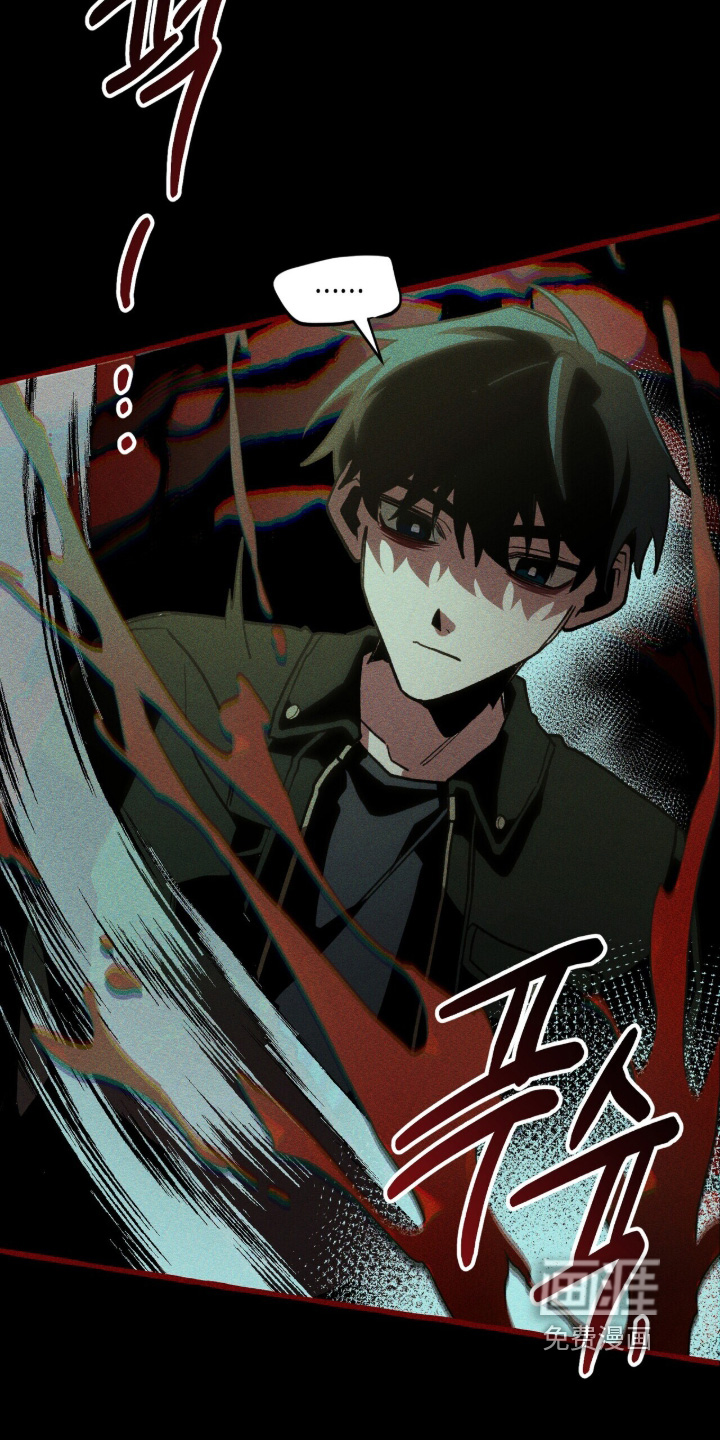 第137话 第23页
