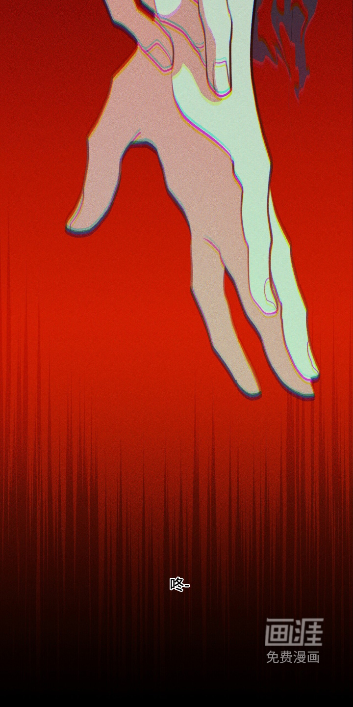 第136话 第4页