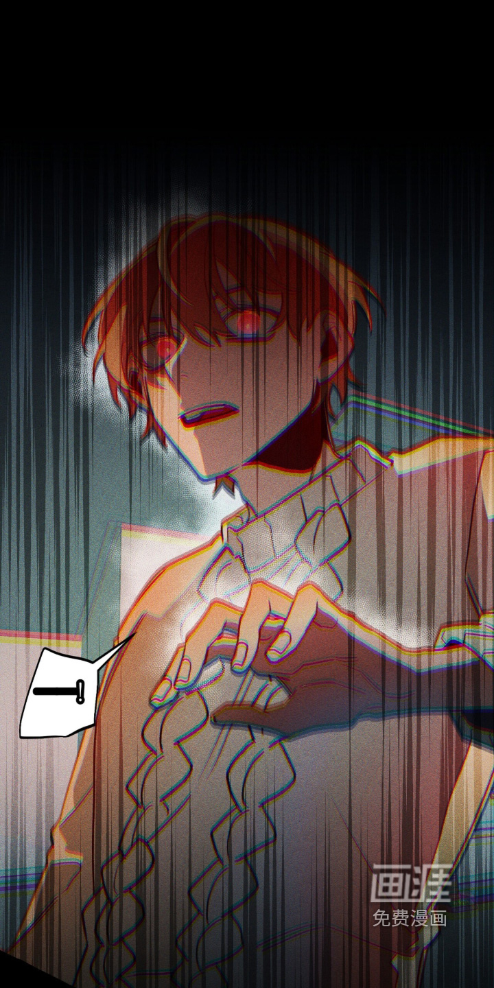 第136话 第5页