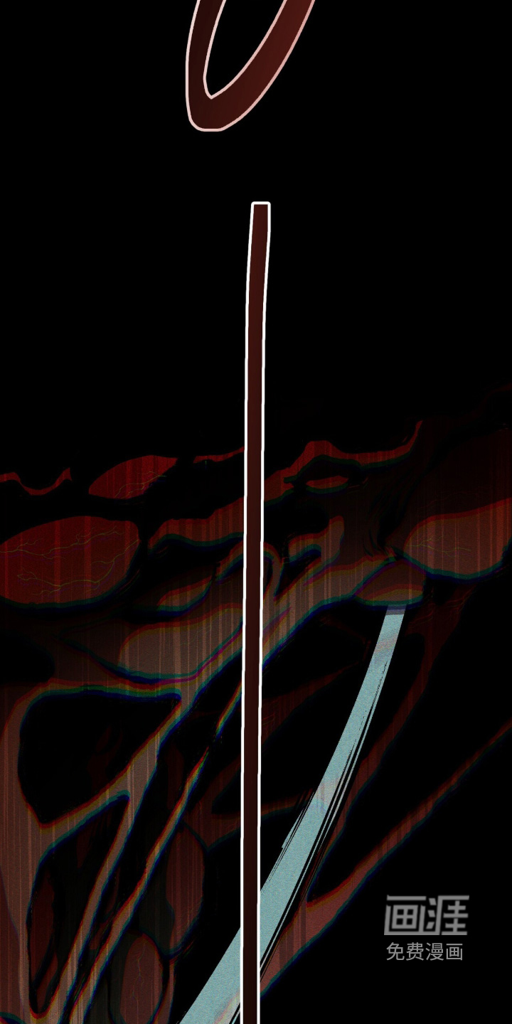 第136话 第13页