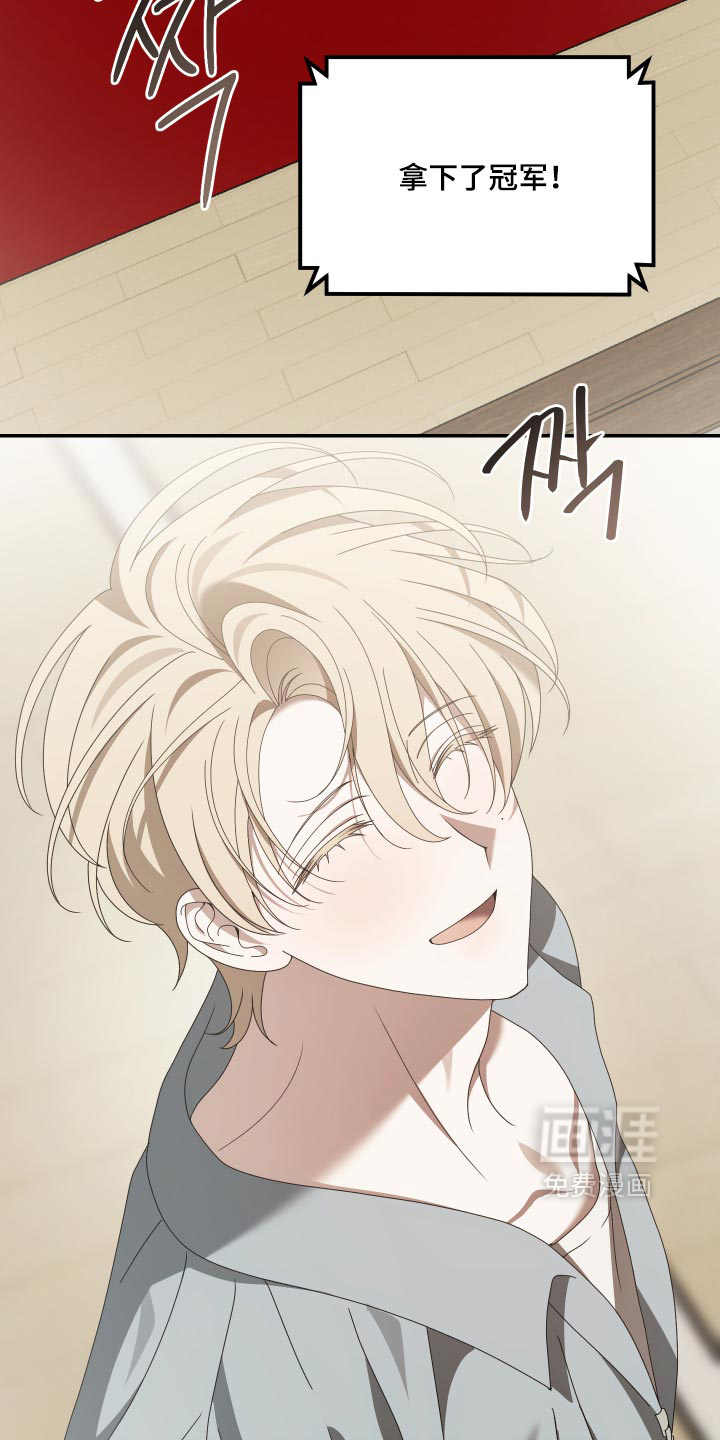 第43话4