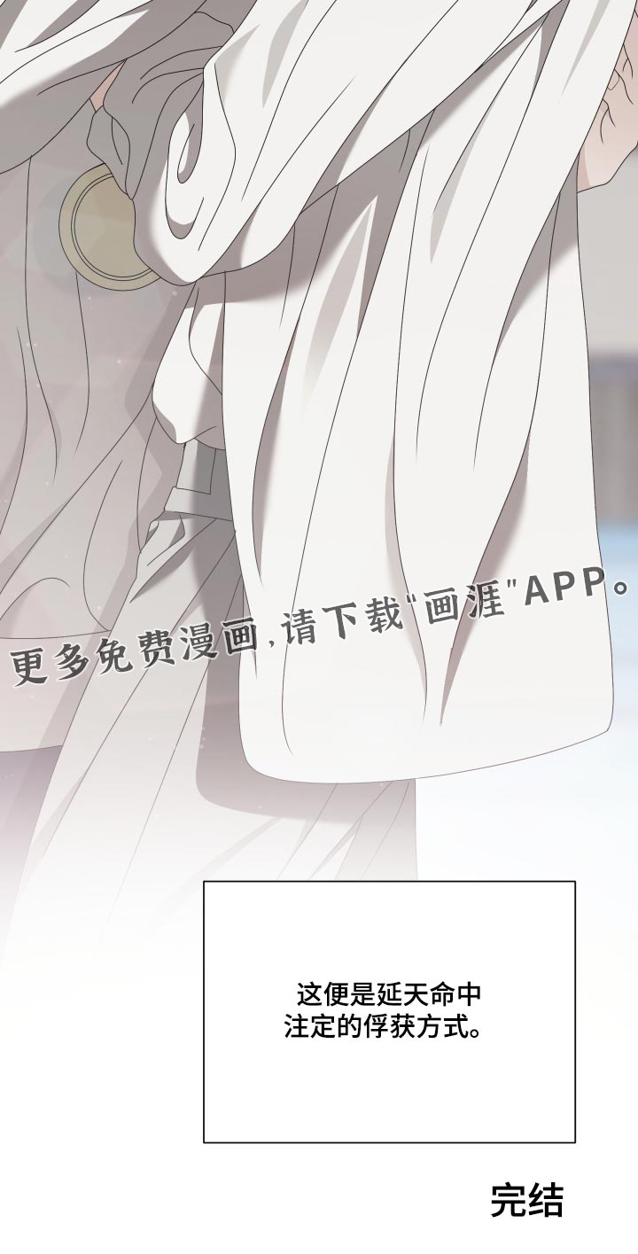 第43话18