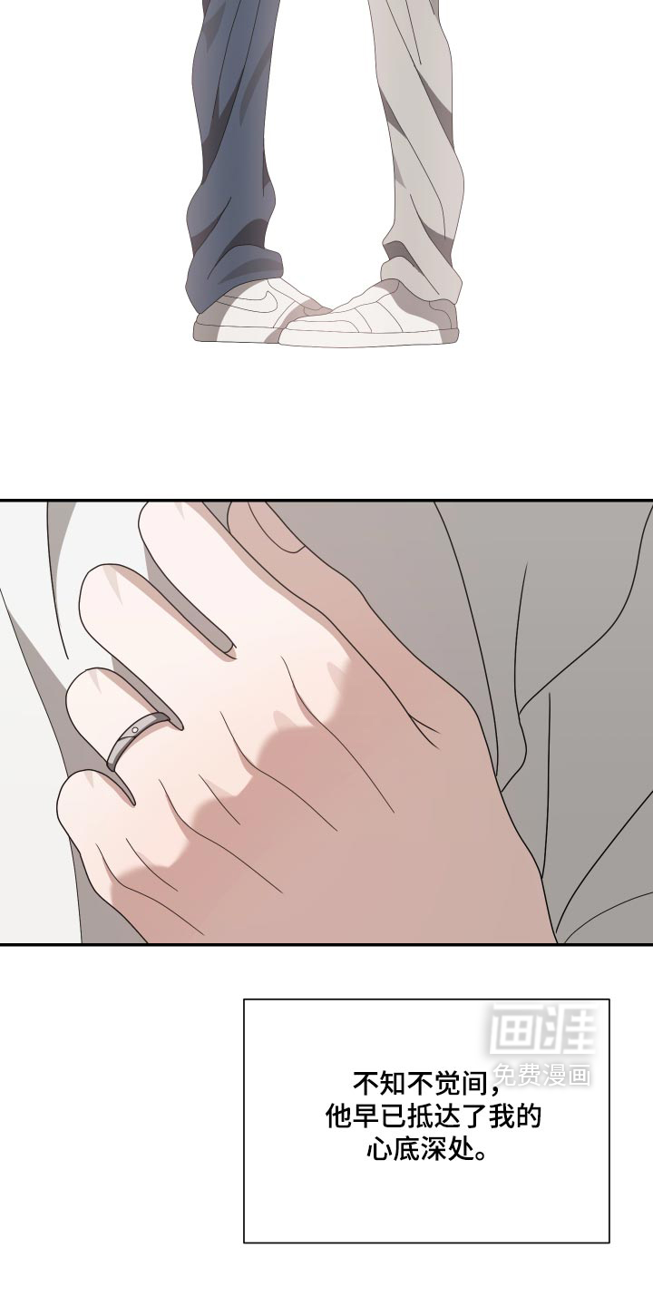 第43话16