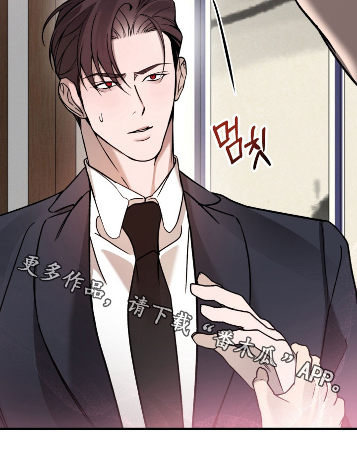 第33话25