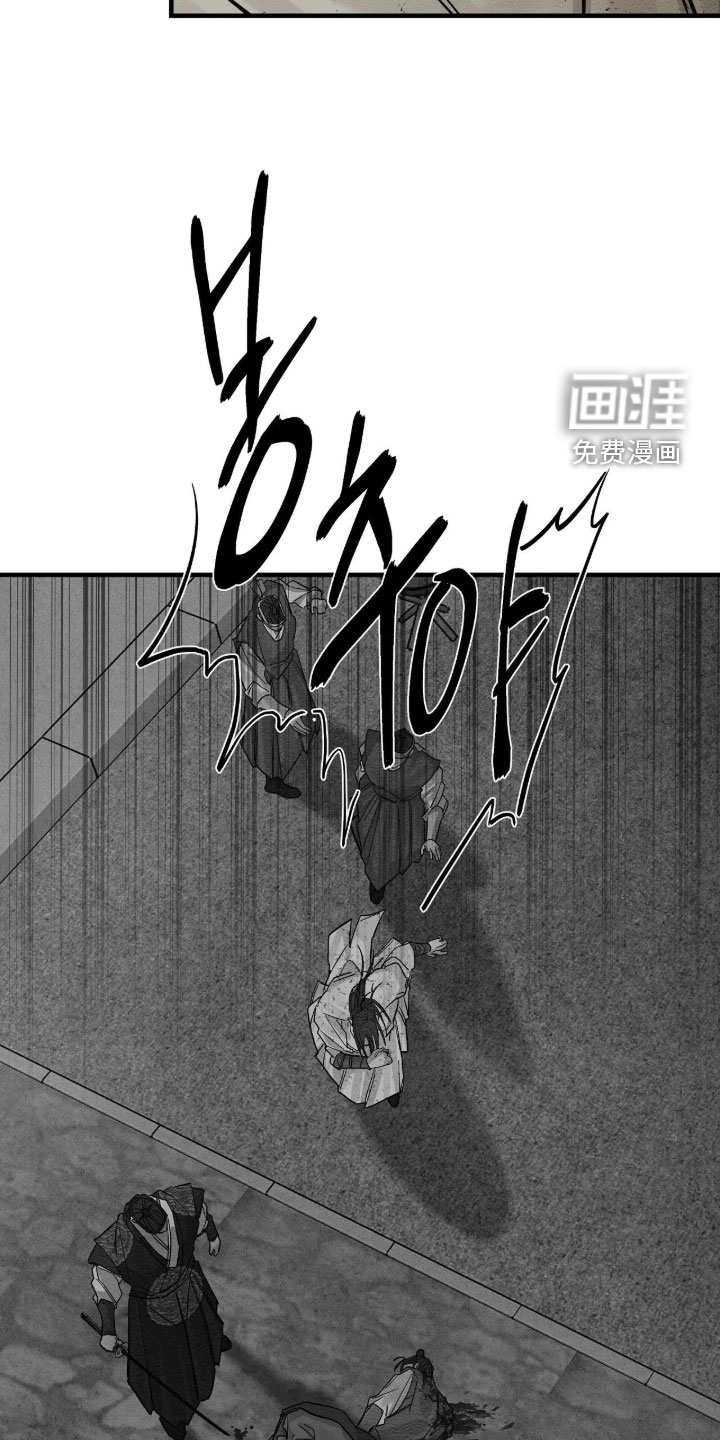 第27话15