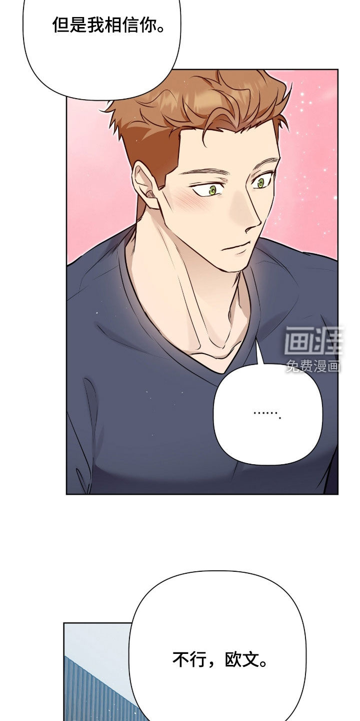 第137话27
