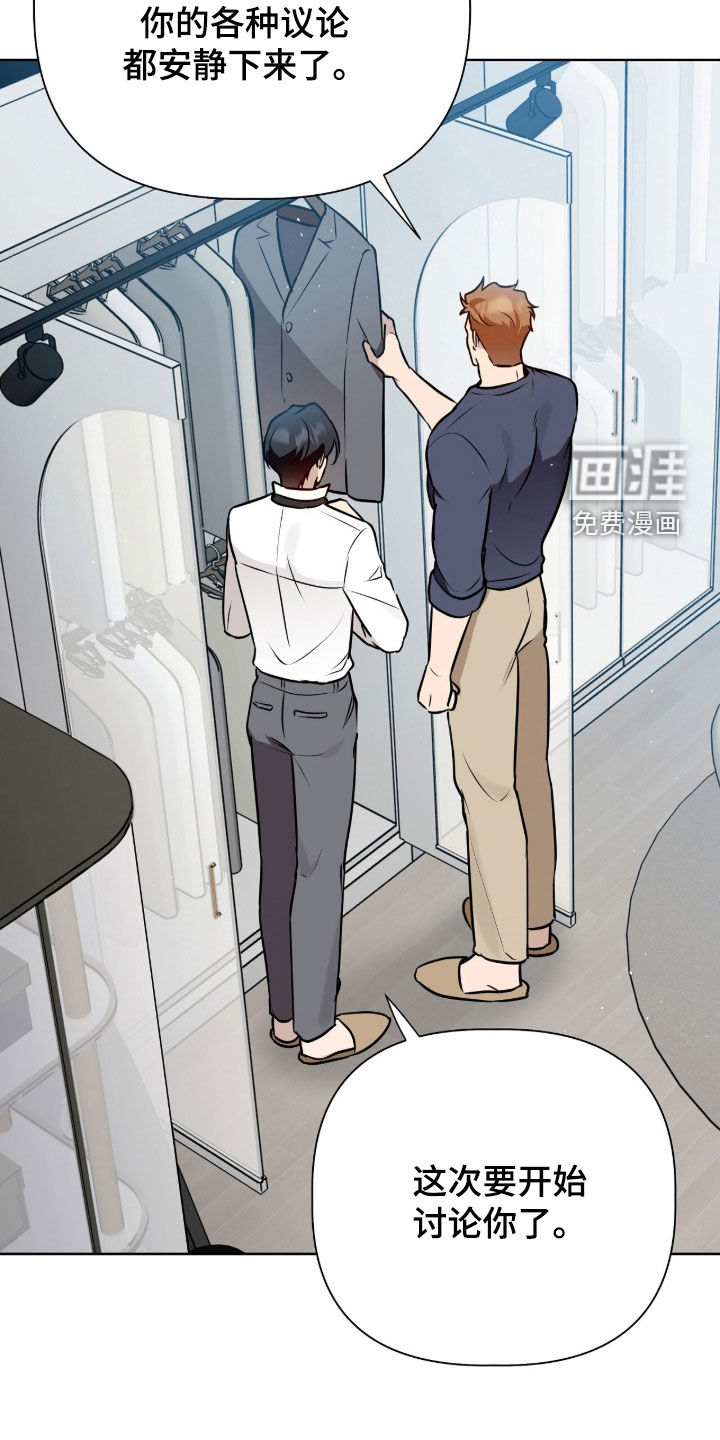 第137话13