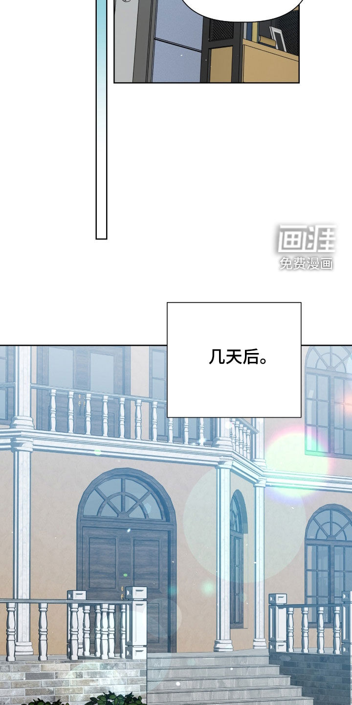 第137话11