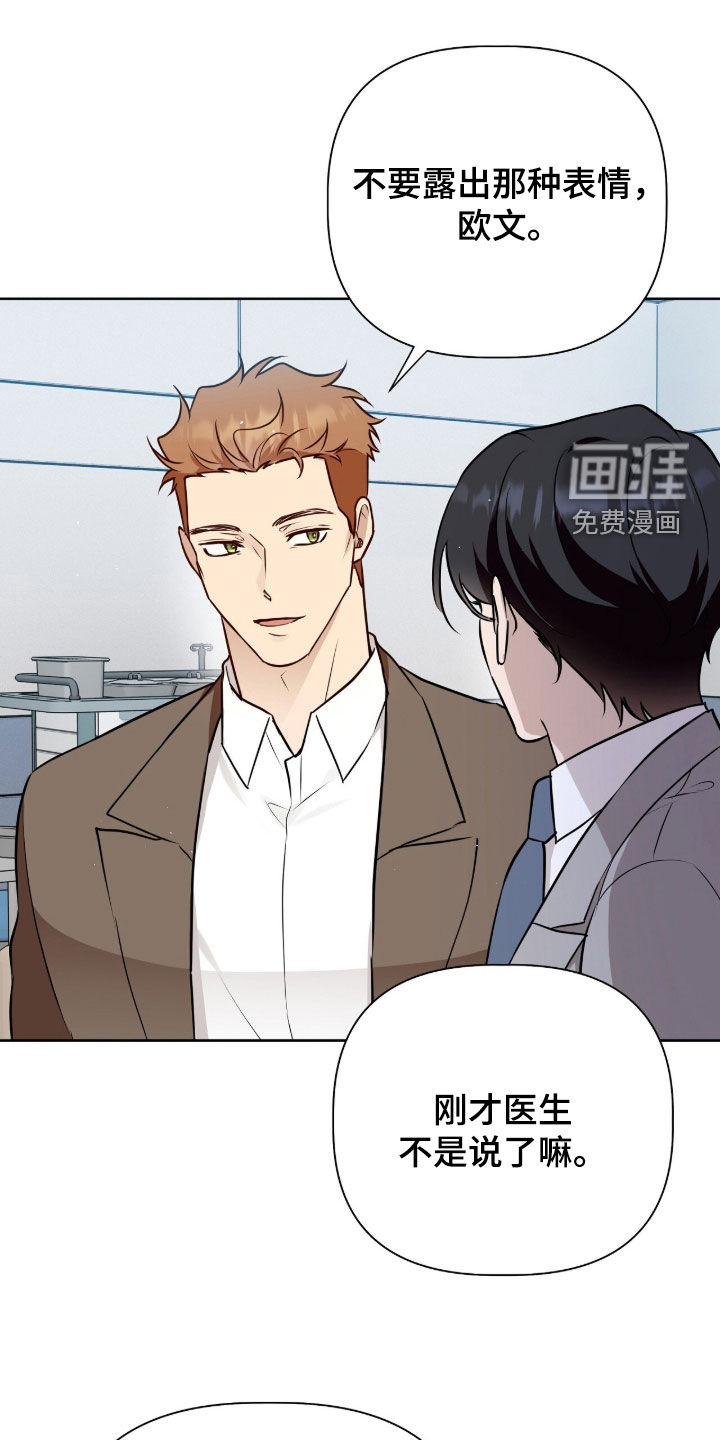 第137话0