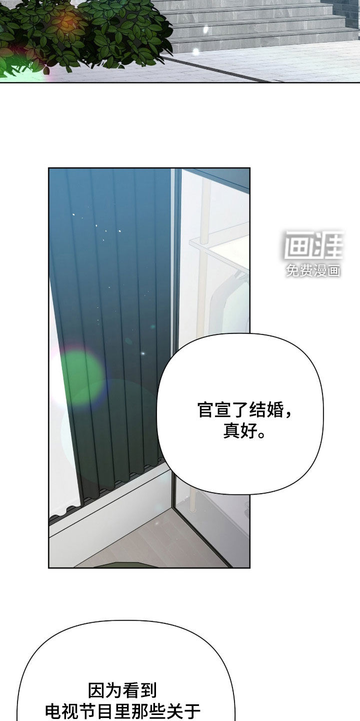 第137话12