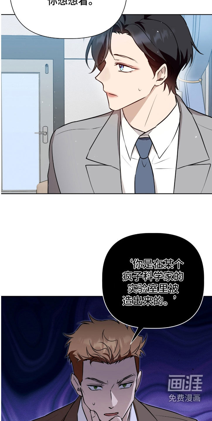 第136话21