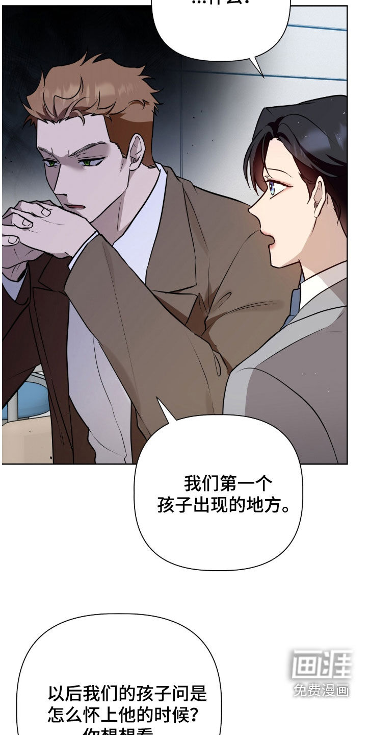 第136话20