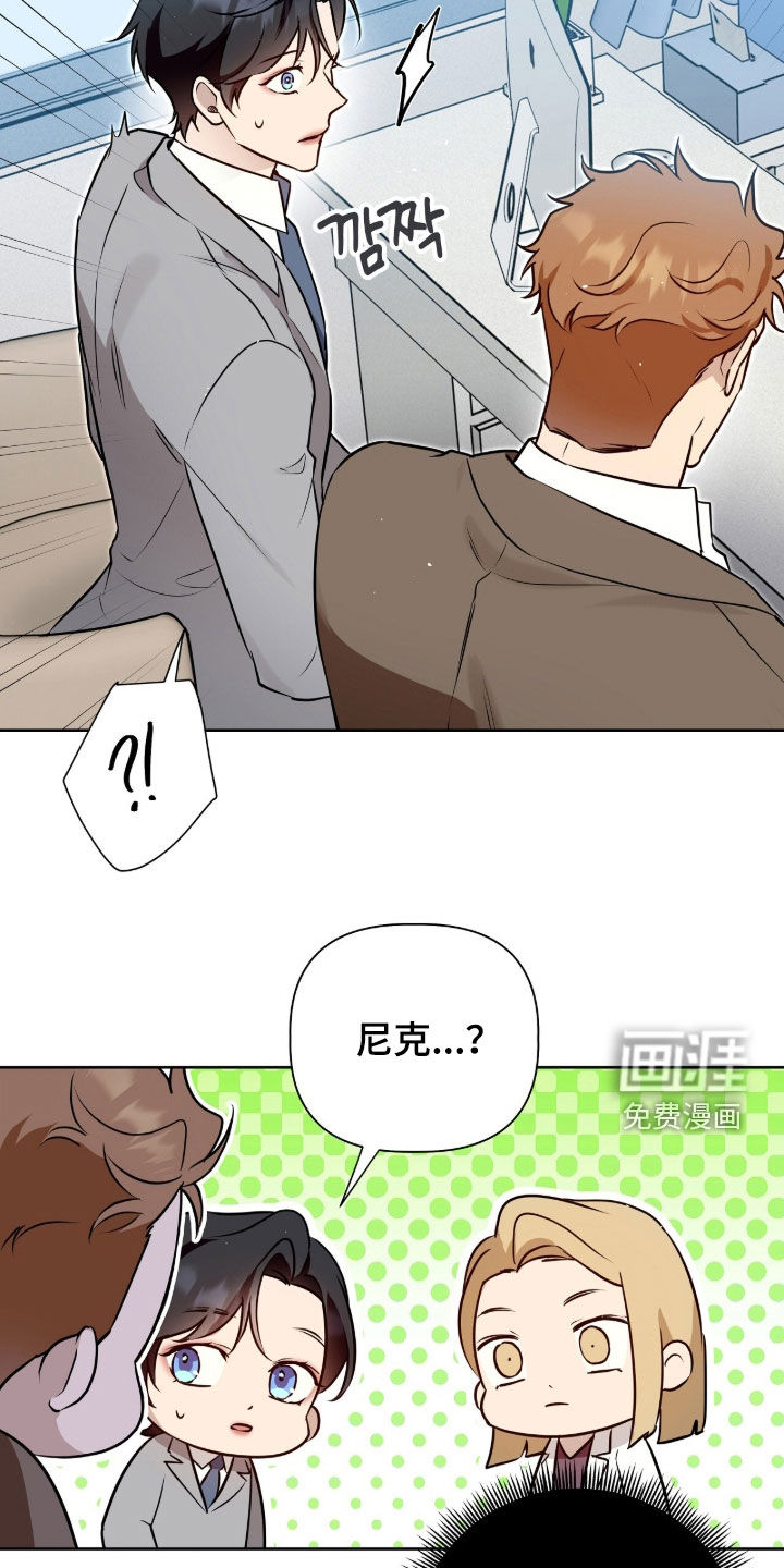 第136话11