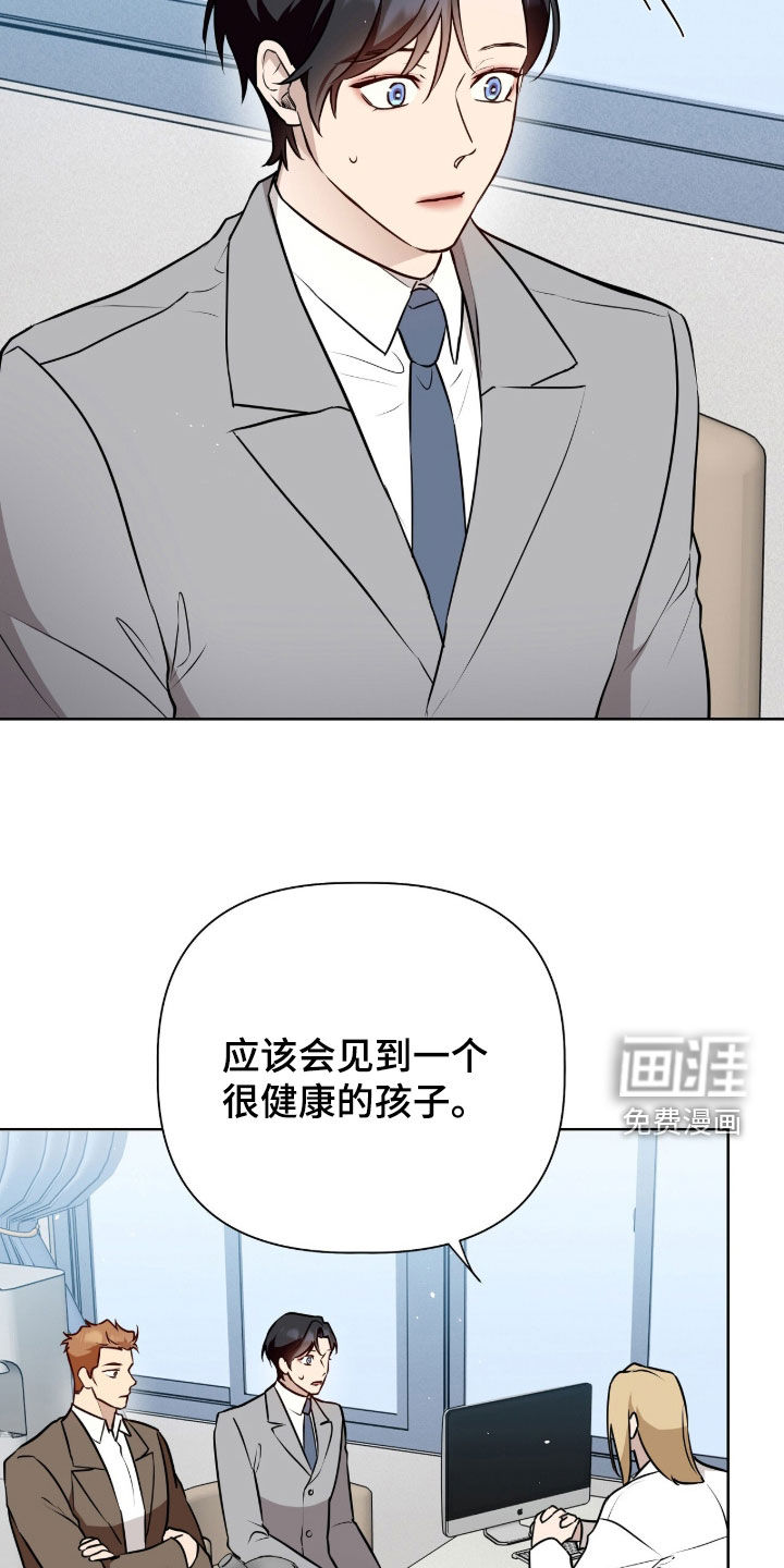 第136话1