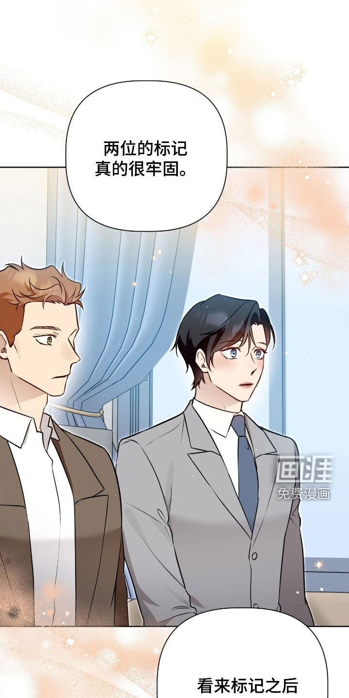 第136话5