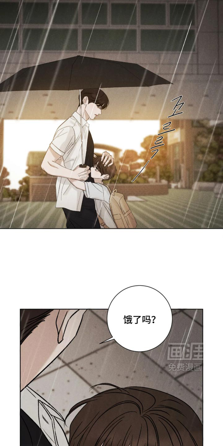 第84话16