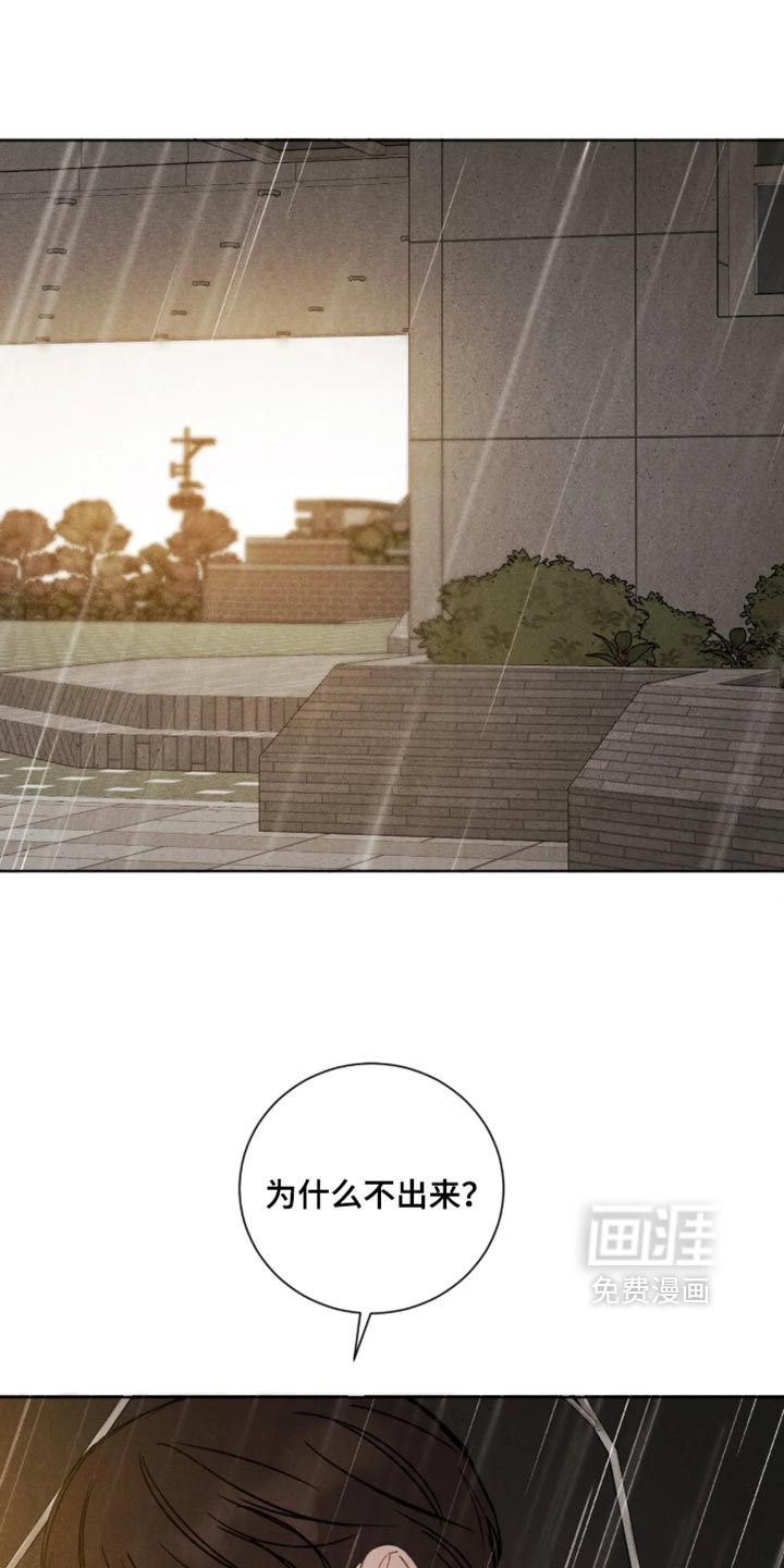 第84话0
