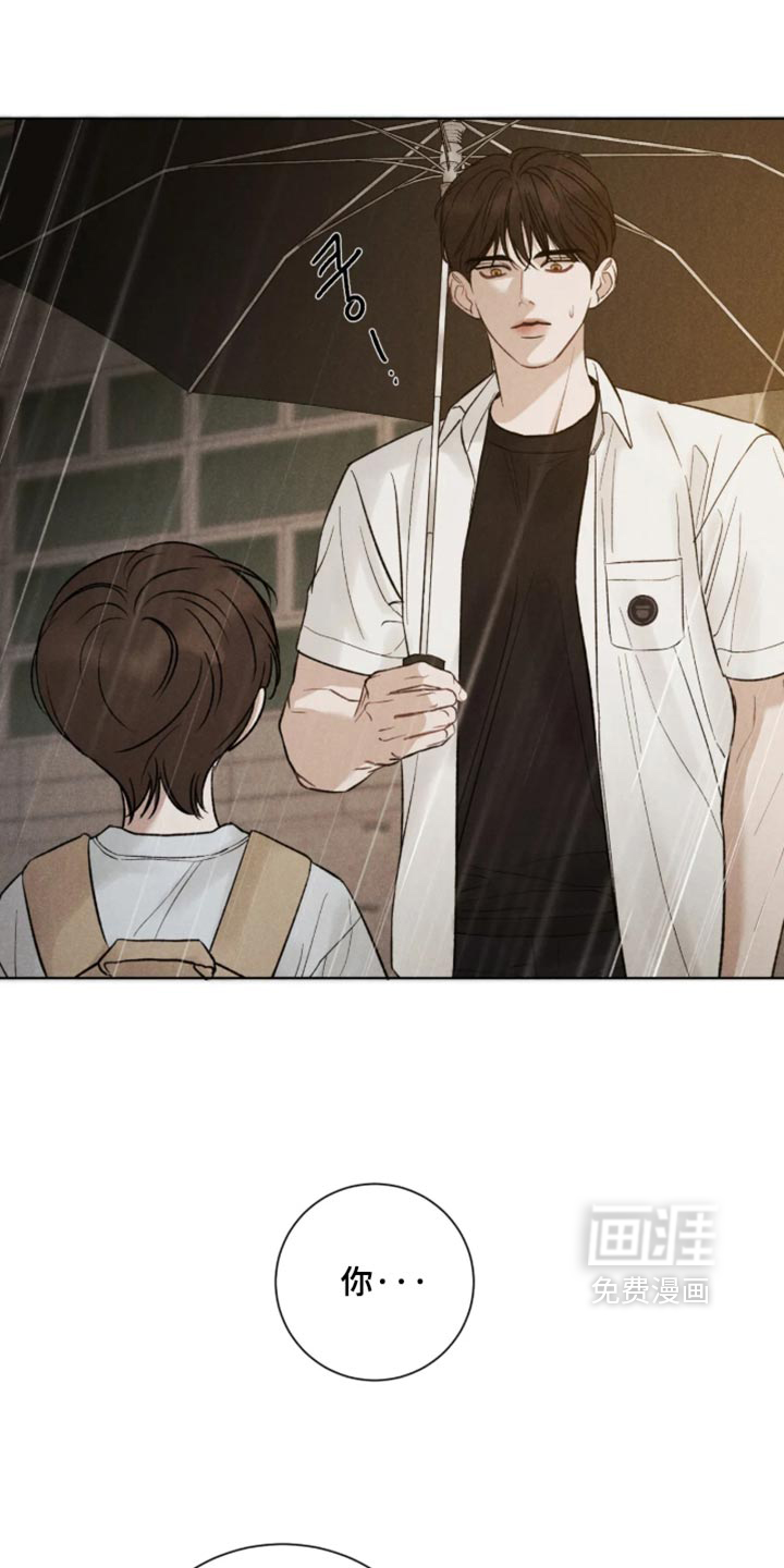 第84话4