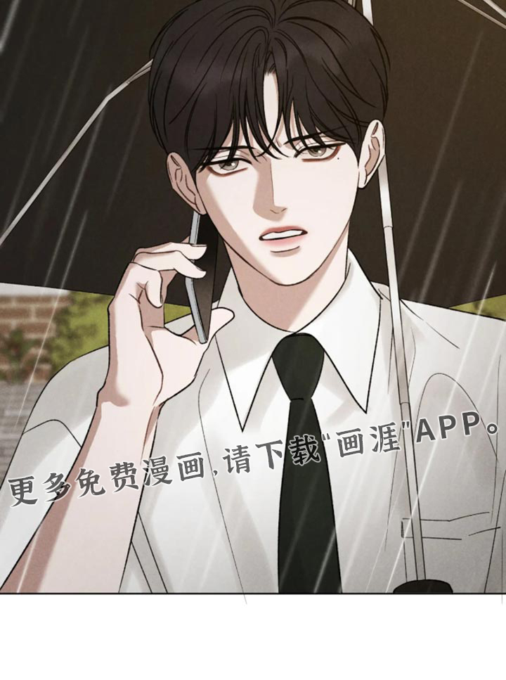 第84话22