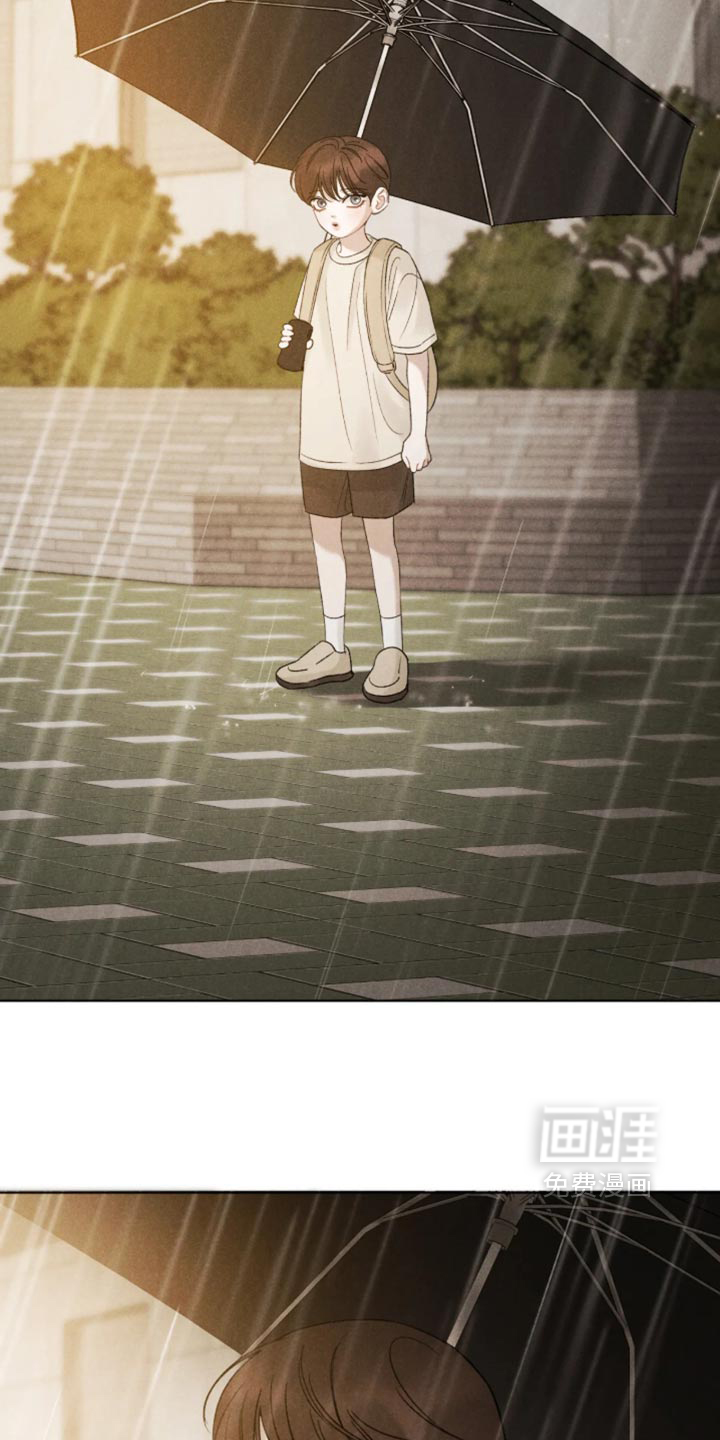 第83话11