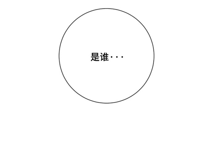 第83话13