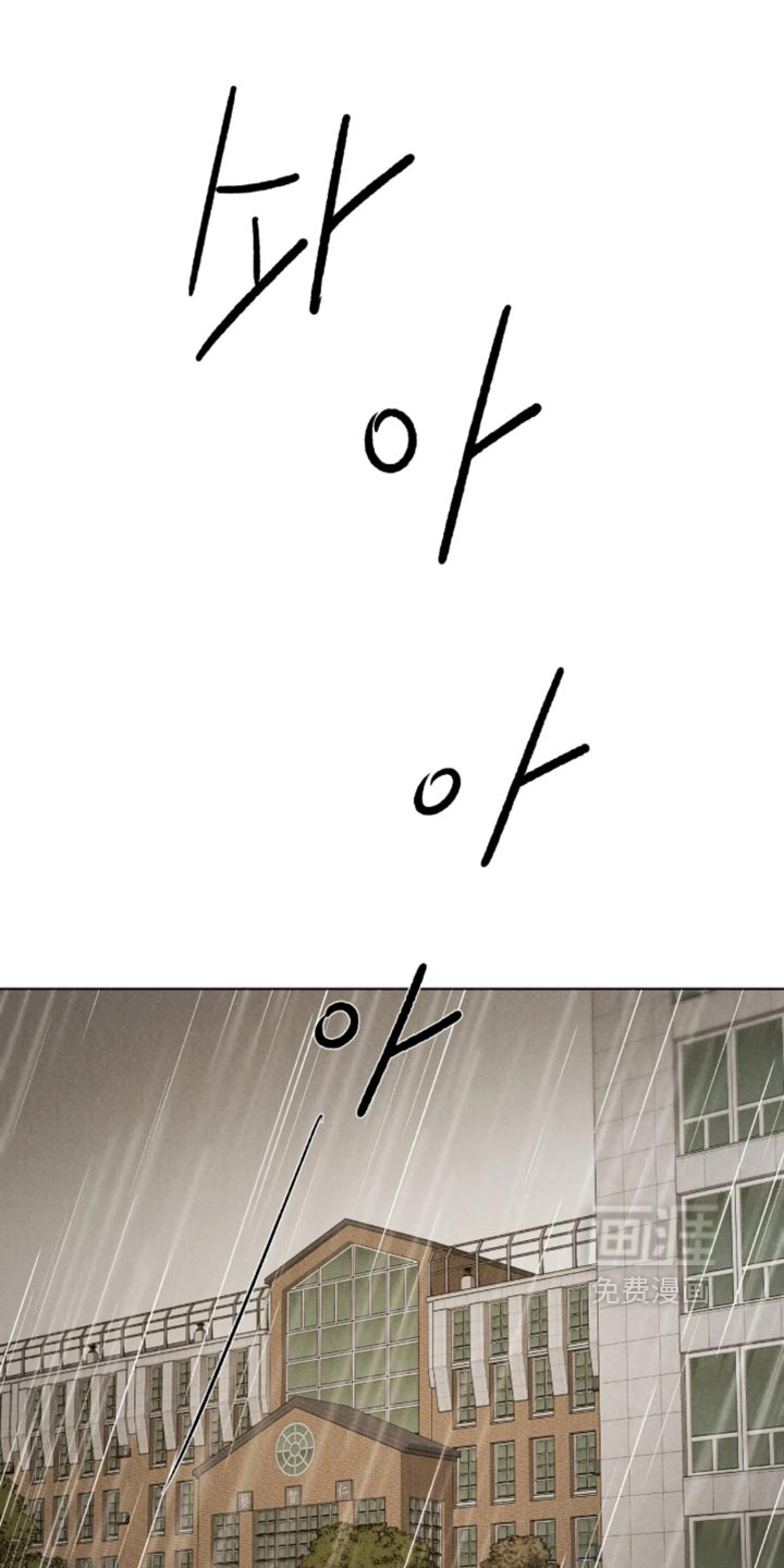 第83话0