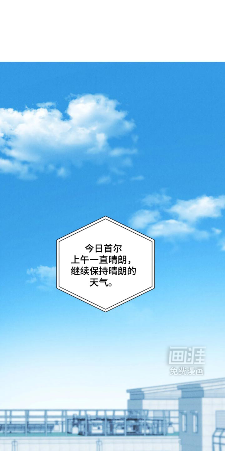 第83话14