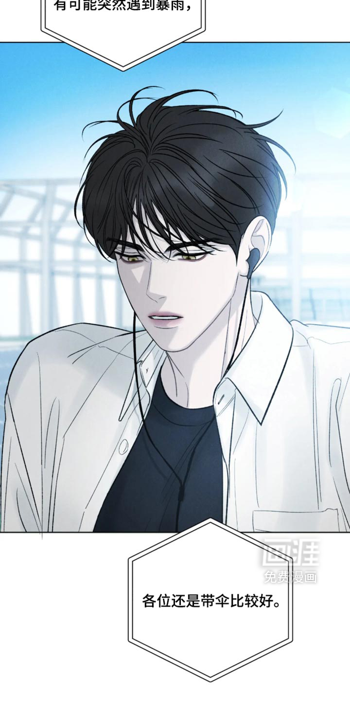 第83话18